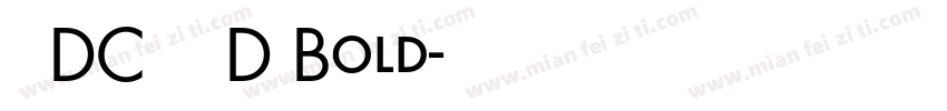 文鼎DC香蕉人体D Bold字体转换